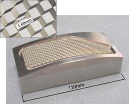 Shibaura UVM — micro-textured optical mold